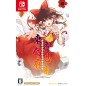 Touhou Gensou Mahjong (Multi-Language) Switch (gebraucht) Touhou Gensou Mahjong (Multi-Language) Switch (gebraucht)