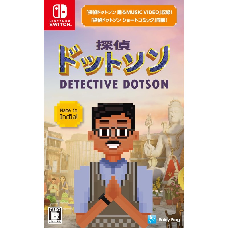 Detective Dotson (Multi-Language) Switch (gebraucht)