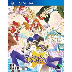 MAGIC KYUN! RENAISSANCE PSVita (cartridge only)