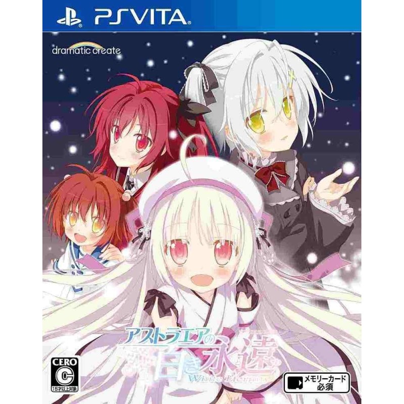 ASTRALAIR NO SHIROKI TOWA WHITE ETERNITY (gebraucht) PSVita