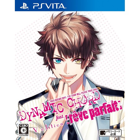 DYNAMIC CHORD FEAT.[REVE PARTFAIT] V EDITION PSVita (nur cartridge)