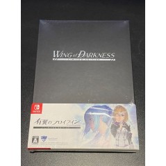 Wing of Darkness [Limited Edition] Switch