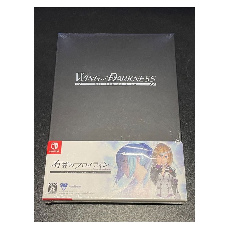 Wing of Darkness [Limited Edition] Switch