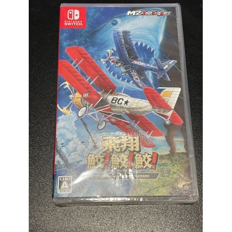 Hishou Same! Same! Same! Switch