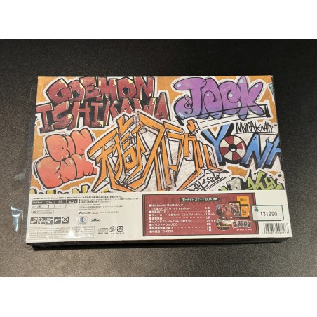 Tengoku Struggle: Strayside [Otomate Sweet Box] (Limited Edition) (gebraucht) Switch