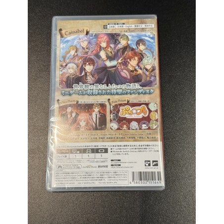 Steam Prison Beyond the Steam (Multi-Language) Switch