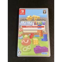 PUYO PUYO TETRIS S (gebraucht) Switch