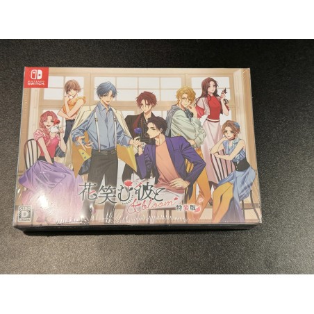 Hanaemu Kare to & bloom [Special Edition] (Multi-Language) Switch