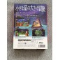 Deiland: Pocket Planet (pre-owned) Switch