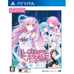 CHOU JIJIGEN GAME NEPTUNE RE: BIRTH 2 SISTERS GENERATION [COMPILE HEART SELECTION] (gebraucht) PSVita
