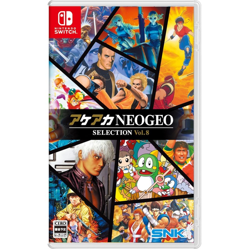ACA NEOGEO Selection Vol. 8 (Multi-Language) Switch