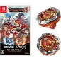 Beyblade X: EVOBATTLE Switch