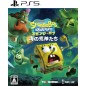 SpongeBob SquarePants: Titans of the Tide (Multi-Language) PS5 SpongeBob SquarePants: Titans of the Tide (Multi-Language) PS5