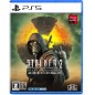 S.T.A.L.K.E.R. 2: Heart of Chernobyl (Multi-Language) PS5
