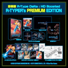 R-Type Delta: HD Boosted [R-TYPER's PREMIUM EDITION] PS5