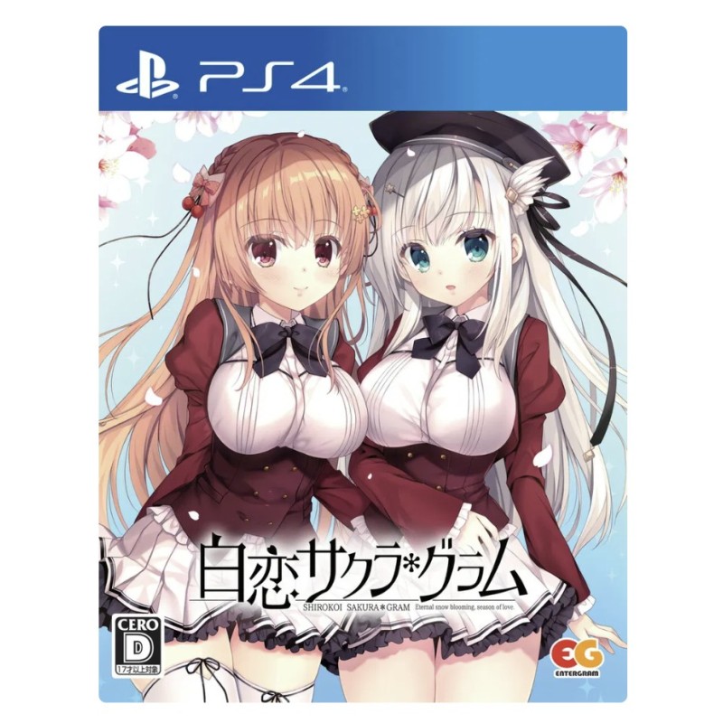 Shirokoi Sakura * Gram PS4 (gebraucht) Shirokoi Sakura * Gram PS4 (gebraucht)