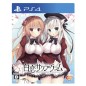 Shirokoi Sakura * Gram PS4 (gebraucht) Shirokoi Sakura * Gram PS4 (gebraucht)