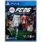 EA Sports FC 26 (Multi-Language) PS4 (gebraucht)