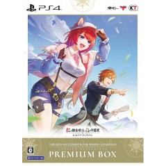 Atelier Resleriana: The Red Alchemist & the White Guardian [Premium Box] PS4