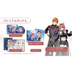 Atelier Resleriana: The Red Alchemist & the White Guardian [Premium Box] PS4 (pre-owned)