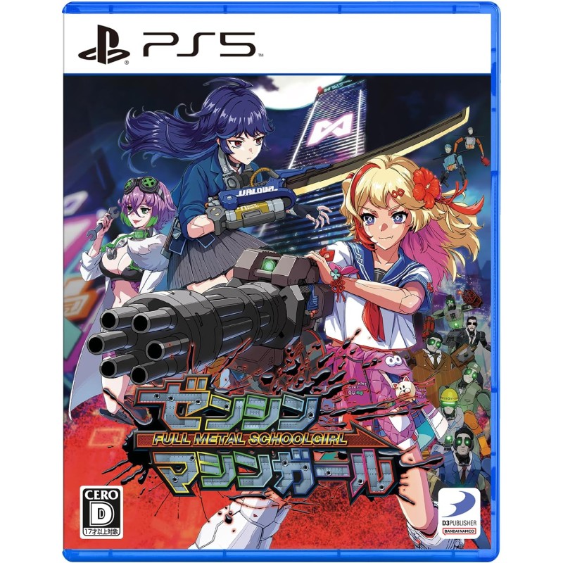 Full Metal Schoolgirl PS5 (gebraucht)
