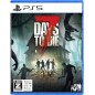 7 Days to Die [Console Edition] (Multi-Language) PS5 (gebraucht)