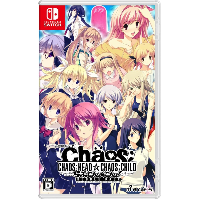 Chaos:Head / Chaos:Child: Love Chuchu!! Double Pack Switch