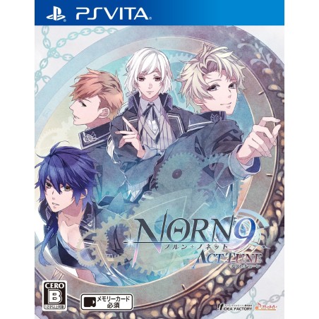 NORN9 ACT TUNE PSVita (cartridge only)