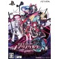 KANGOKUTOU MARY SKELTER [LIMITED EDITION] (pre-owned) PSVita