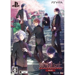 SURAN DIGIT [LIMITED EDITION] (gebraucht) PSVita