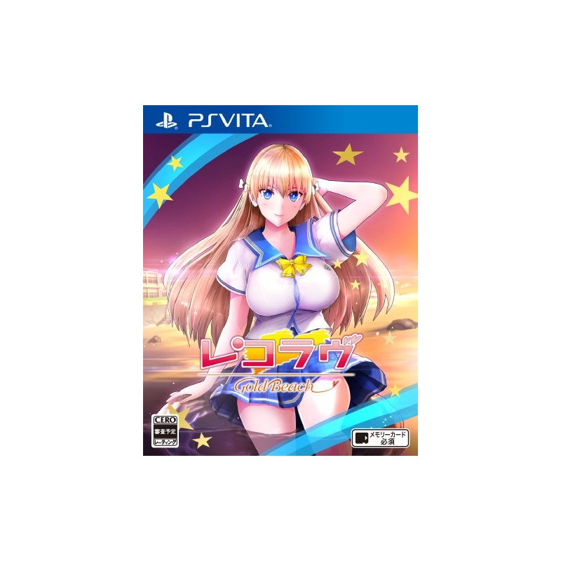 RECO LOVE GOLD BEACH (gebraucht) PSVita RECO LOVE GOLD BEACH (gebraucht) PSVita