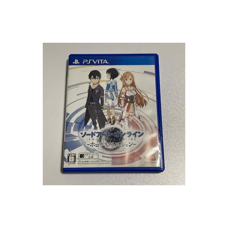 SWORD ART ONLINE: HOLLOW REALIZATION (gebraucht) PSVita SWORD ART ONLINE: HOLLOW REALIZATION (gebraucht) PSVita