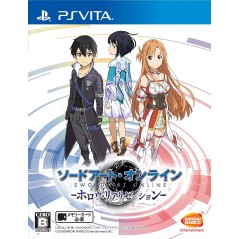 SWORD ART ONLINE: HOLLOW REALIZATION PSVita (cartridge only)