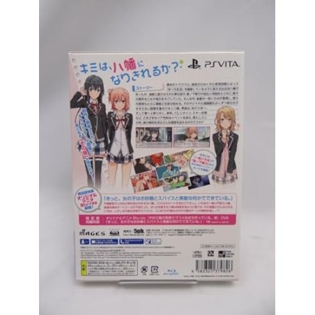 YAHARI GAME DEMO ORE NO SEISHUN LOVE KOME WA MACHIGATTEIRU ZOKU [LIMITED EDITION] (pre-owned) PSVita