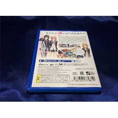 YAHARI GAME DEMO ORE NO SEISHUN LOVE KOME WA MACHIGATTEIRU ZOKU (pre-owned) PSVita