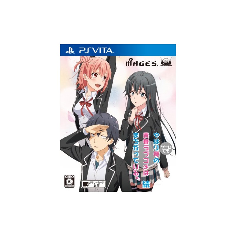 YAHARI GAME DEMO ORE NO SEISHUN LOVE KOME WA MACHIGATTEIRU ZOKU PSVita (cartridge only)