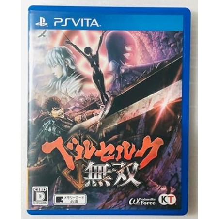 BERSERK MUSOU (gebraucht) PSVita