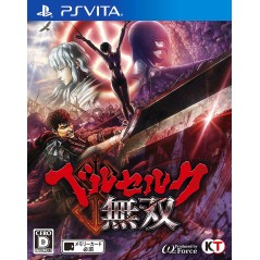 BERSERK MUSOU PSVita (cartridge only)
