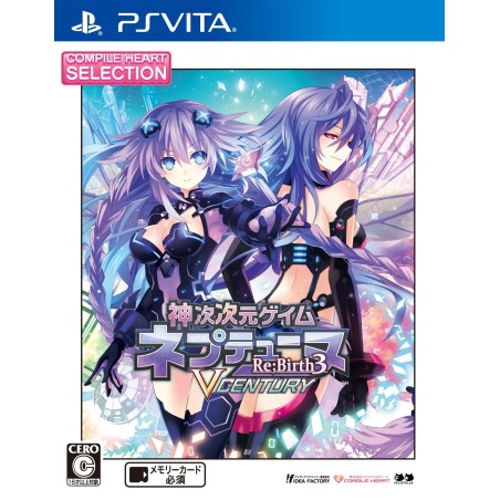 SHIN JIJIGEN GAME NEPTUNE RE BIRTH 3 V CENTURY [COMPILE HEART SELECTION] PSVita (cartridge only)
