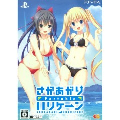 SAKA AGARI HURRICANE PORTABLE [LIMITED EDITION] (gebraucht) PSVita