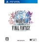 WORLD OF FINAL FANTASY (gebraucht) PSVita WORLD OF FINAL FANTASY (gebraucht) PSVita