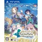ATELIER FIRIS: FUSHIGI NA TABI NO RENKINJUTSUSHI (gebraucht) PSVita