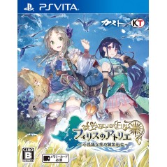 ATELIER FIRIS: FUSHIGI NA TABI NO RENKINJUTSUSHI PSVita (nur cartridge)