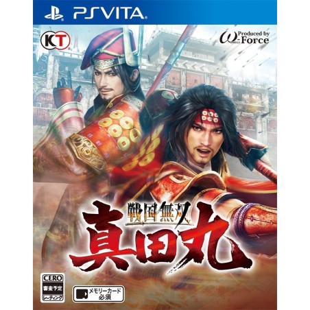 SENGOKU MUSOU SANADA MARU PSVita (cartridge only)