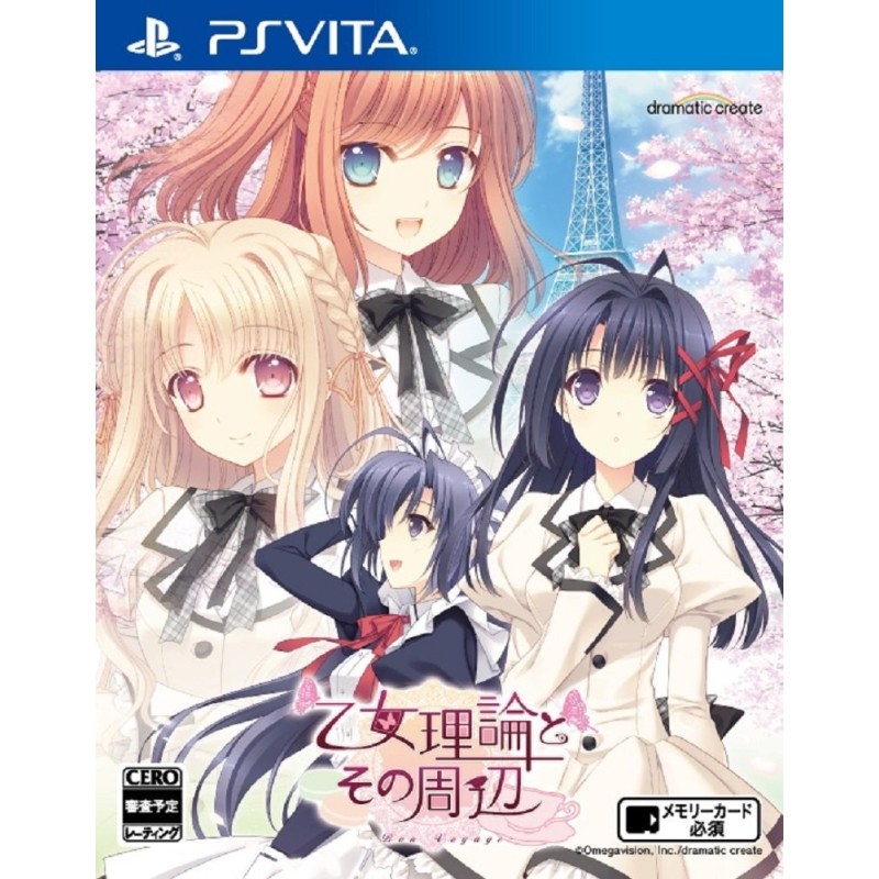OTOME RIRON TO SONO SHUUHEN BON VOYAGE PSVita (cartridge only)