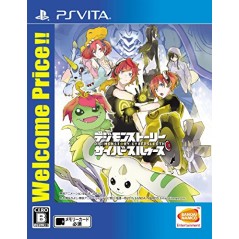 DIGIMON STORY CYBER SLEUTH (WELCOME PRICE!!) PSVita (cartridge only)