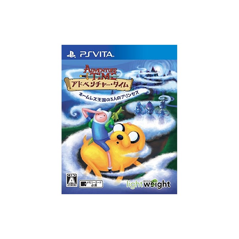 ADVENTURE TIME: SECRETS OF THE NAMELESS KINGDOM PSVita (cartridge only)