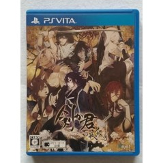 KENGAKIMI MOMOYO TSUZURI (gebraucht) PSVita
