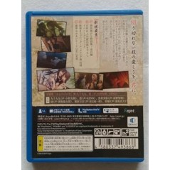 KENGAKIMI MOMOYO TSUZURI (pre-owned) PSVita