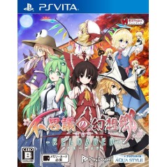 FUSHIGI NO GENSOKYO TOD RELOADED (gebraucht) PSVita